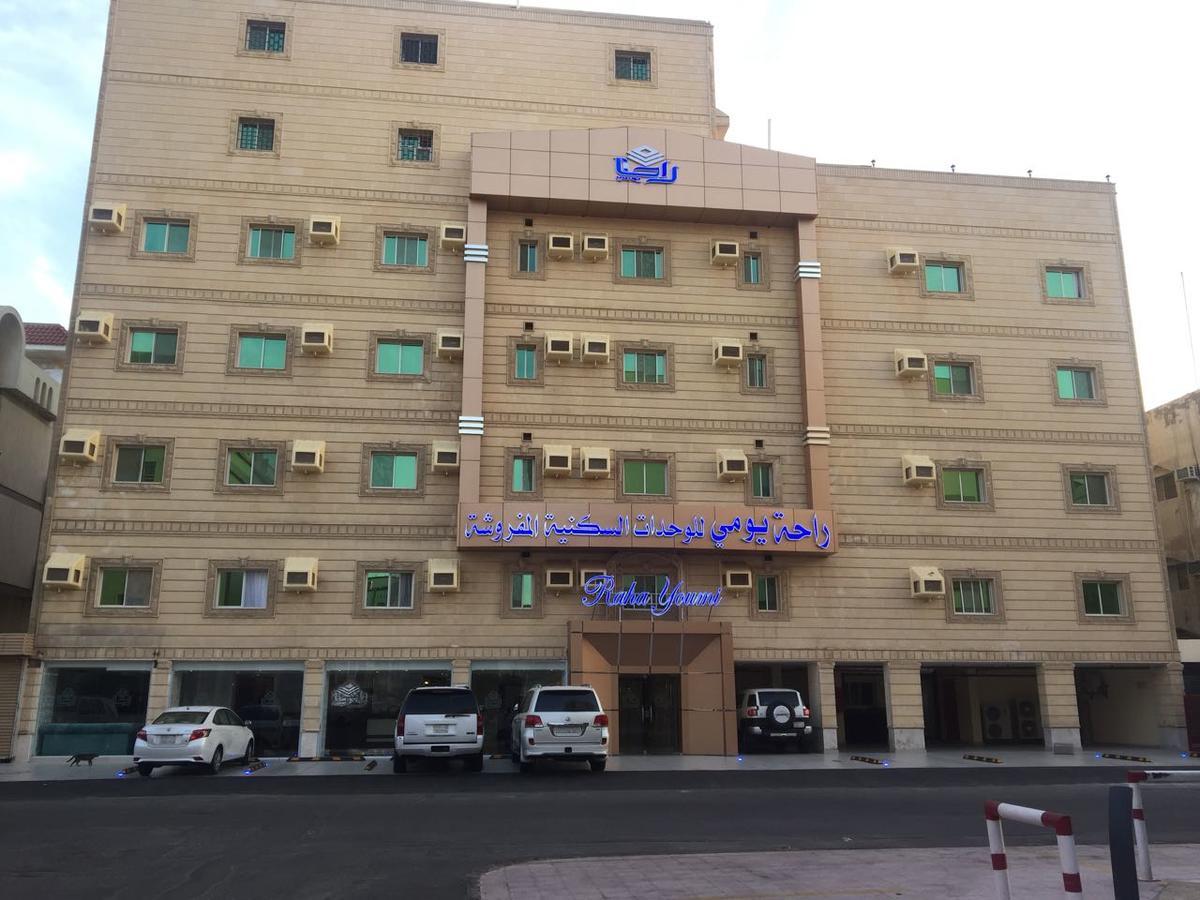 Rahat Youmi Furnished Units