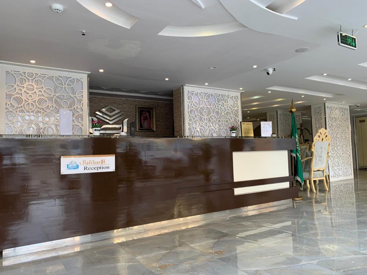 Rahat Youmi Furnished Units Appart hôtel 4*